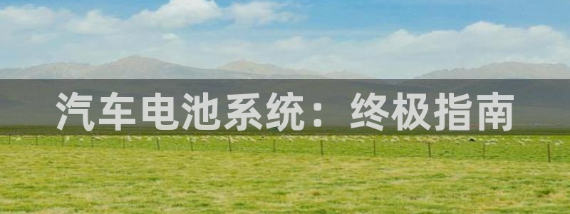 优发国际 干什么的