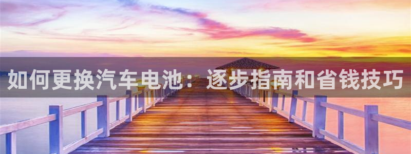 优发国际游戏官网
