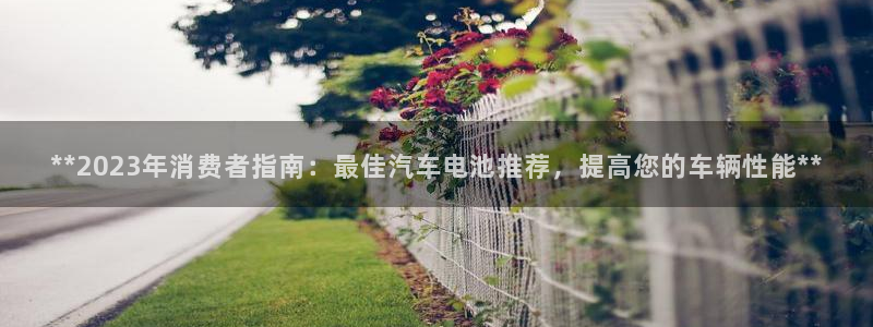 优发国际手机客户端下载安装苹果