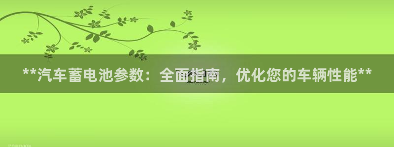 优发国际官方网手机版下载苹果