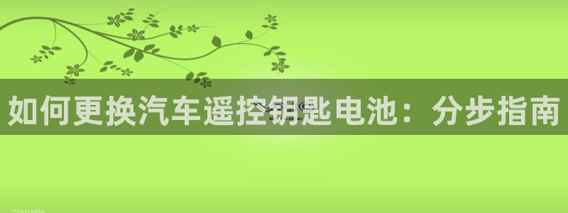 优发娱乐官网地址