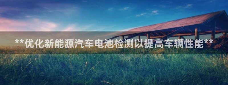 优发国际这个平台怎么样啊