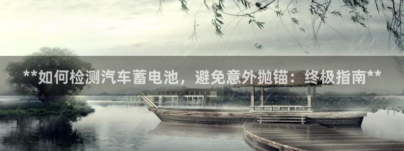 优发国际官网手机版下载安卓