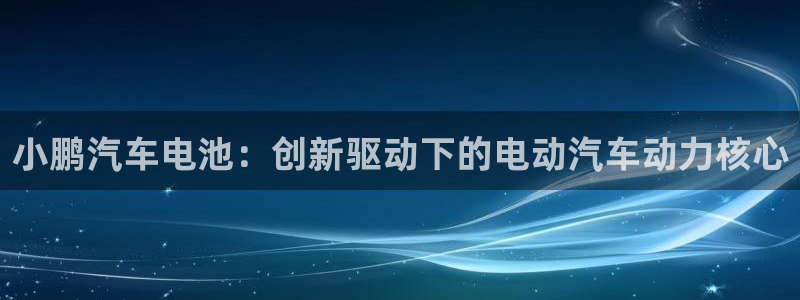 优发国际官网入口app下载苹果