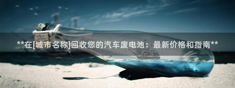 优发国际下载app