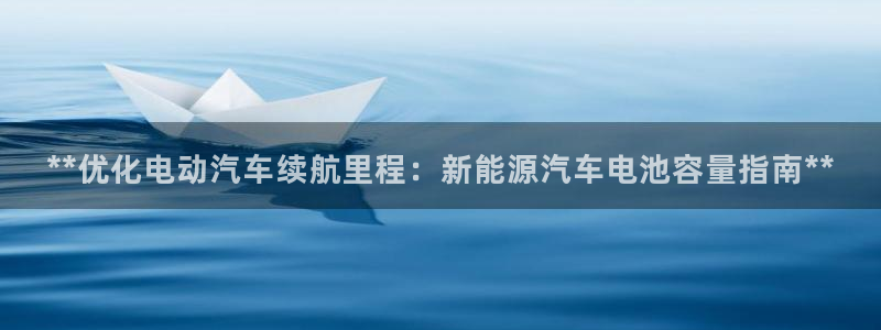 优发国际客服联系方式电话
