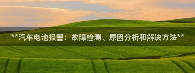 优发国际合并到哪里了最新消息