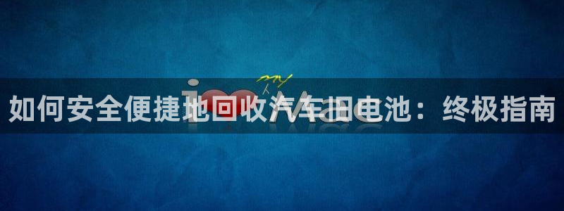 优发国际VIP网址