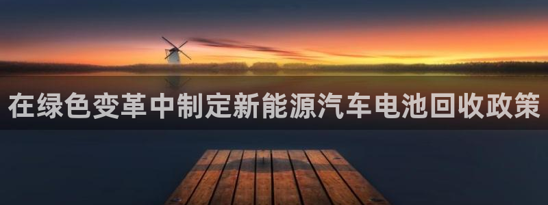 优发国际登录首页怎么设置