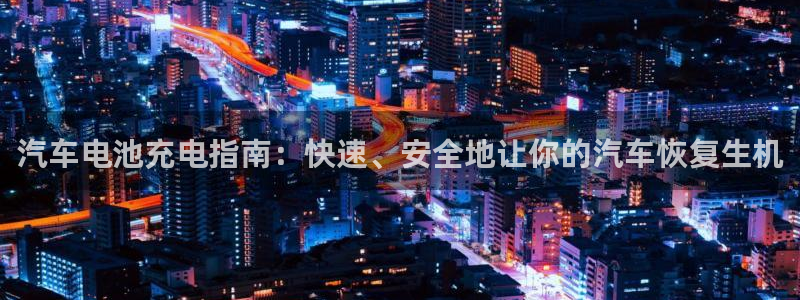 优发国际手机客户端