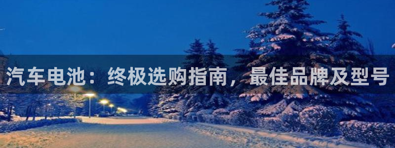 优发国际手机版网站登录