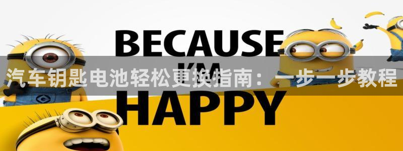 优发国际网官网17q8