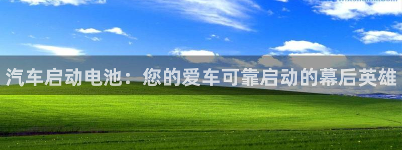 优发国际娱乐官网多少?