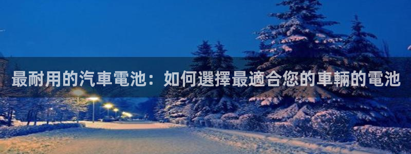 优发国际平台app下载苹果版