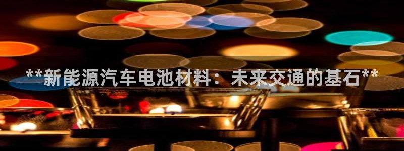 优发国际游戏官方网站