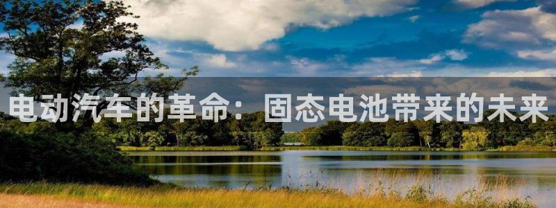 优发国际app
