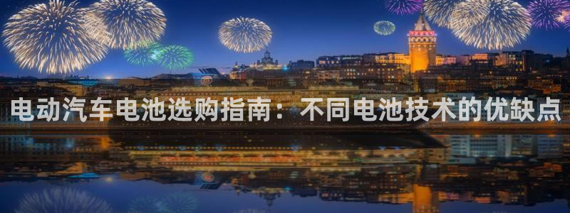 优发国际手机登录下载安装官网