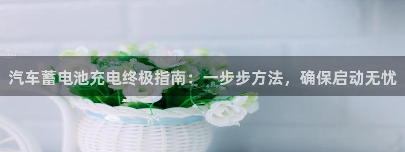 优发国际官网登录