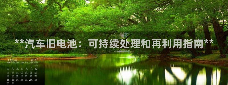 优发国际是大平台吗是真的吗
