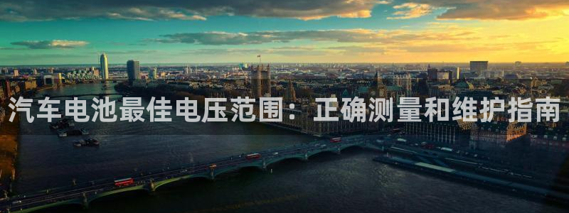 优发国际登录a