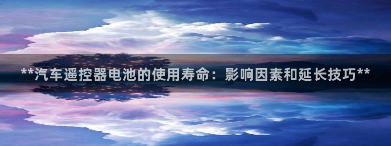 优发国际平台网站