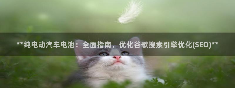 优发国际登录