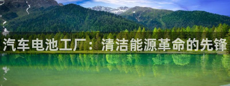优发国际app登录