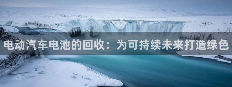 优发国际平台18