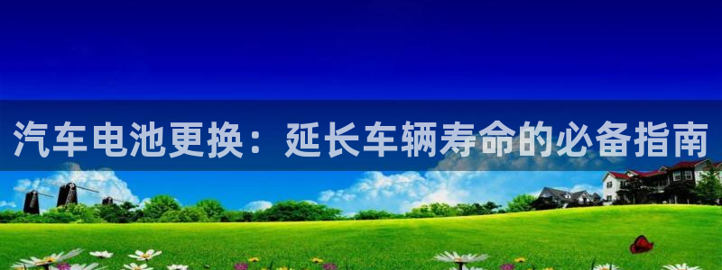 优发国际合并到哪里了啊