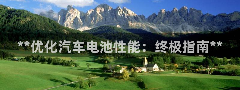 优发国际游戏官网