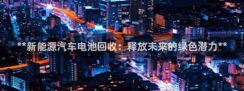 优发国际游戏官网