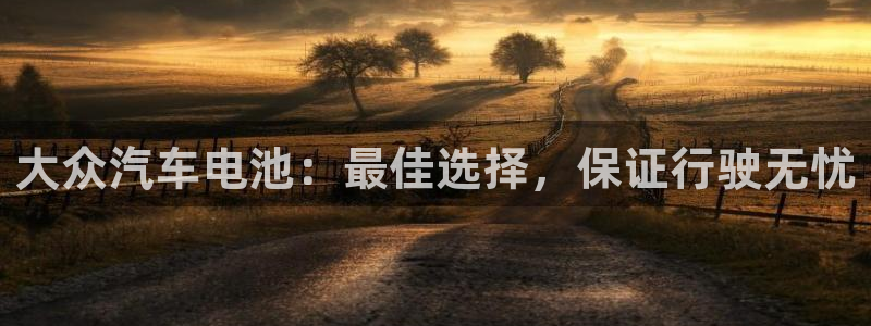 优发国际官方网手机版下载安装