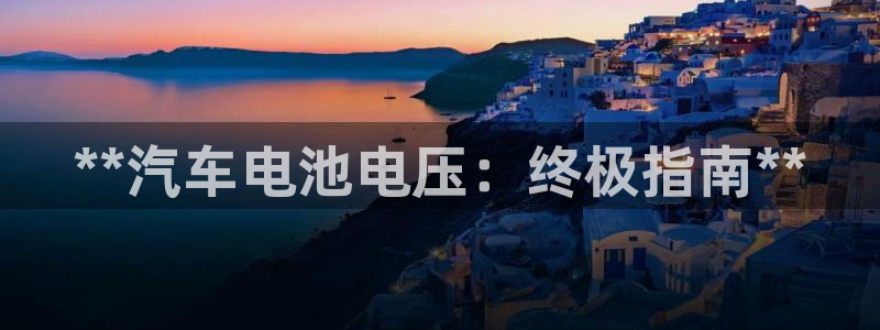 优发国际平台g80