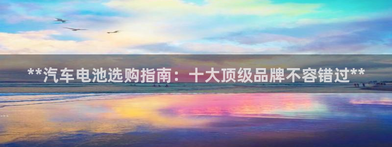 优发国际登陆