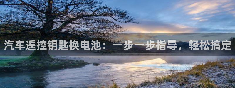 优发国际这个平台怎么样啊
