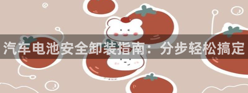 优发国际游戏