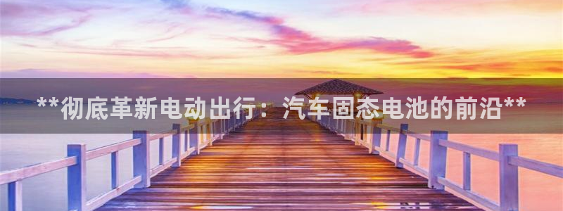 优发国际手机版唯一官网是什么