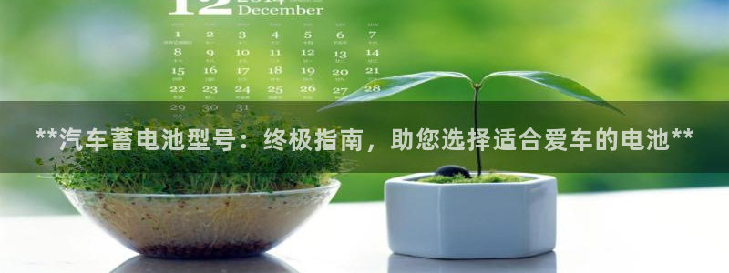 优发国际注册账号