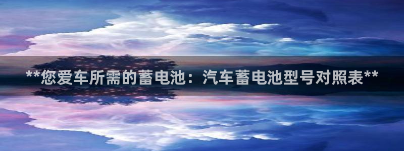 优发国际手机版客户端下载