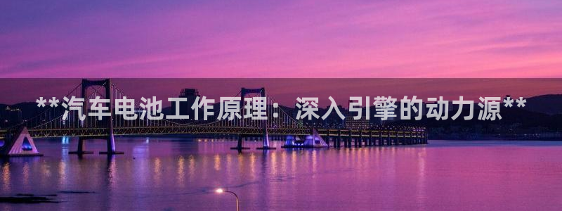 优发国际官网手机版下载苹果