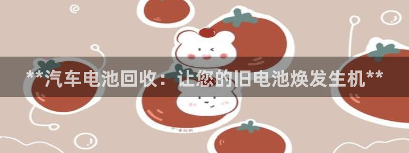 优发国际官方网手机版下载安装