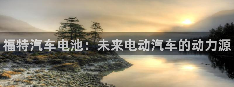 优发国际首页首页y6