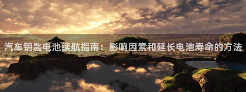 优发国际手机客户端下载不了