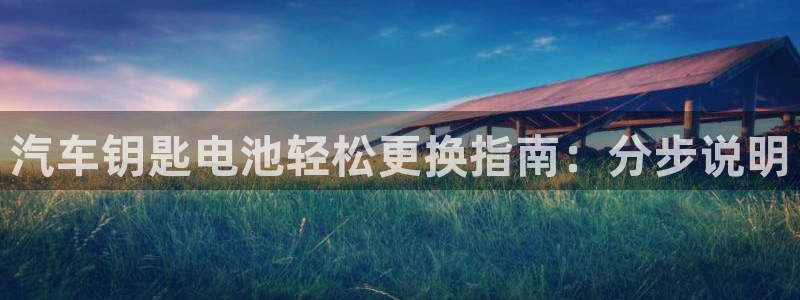优发国际首页官网