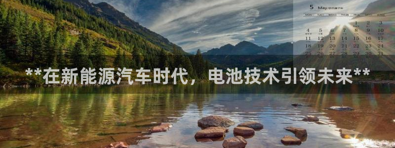 优发国际平台app下载官网