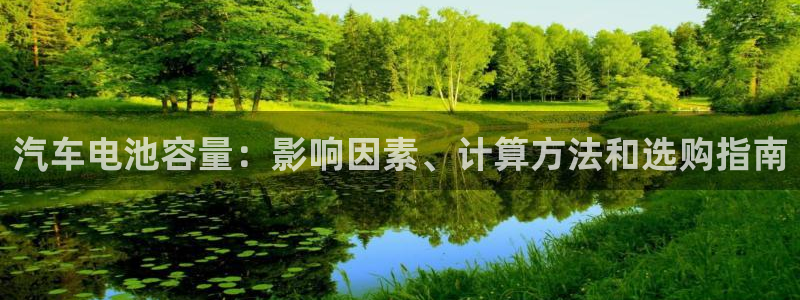 优发国际手机版唯一官网是什么