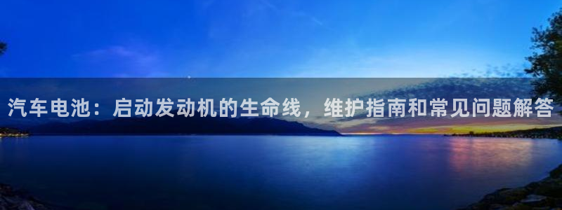 优发国际平台18