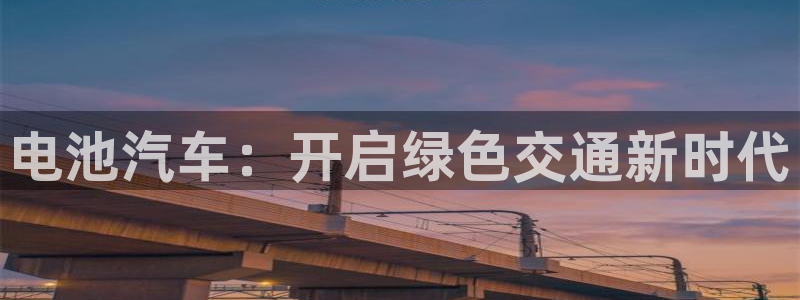 优发国际网站官网