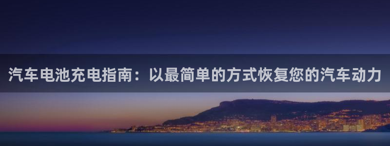 优发国际手机客户端官网首页