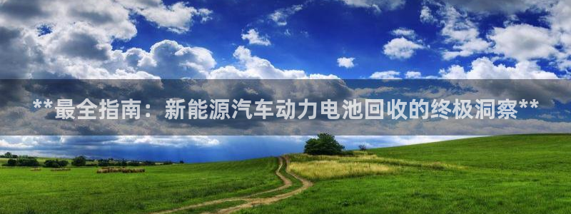 优发国际官网手机版下载